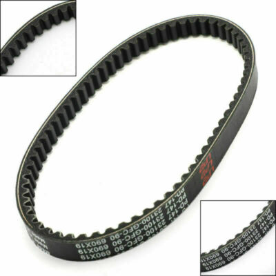 2012-2015 Honda Metropolitan NCH50 4-Stroke Scooter Drive Belt