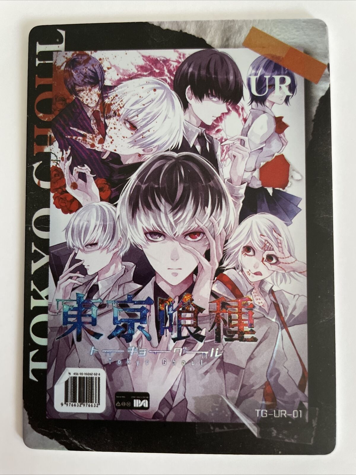 Review - Tokyo Ghoul :re - Three If By Space