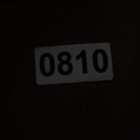 Bild 10 von 10