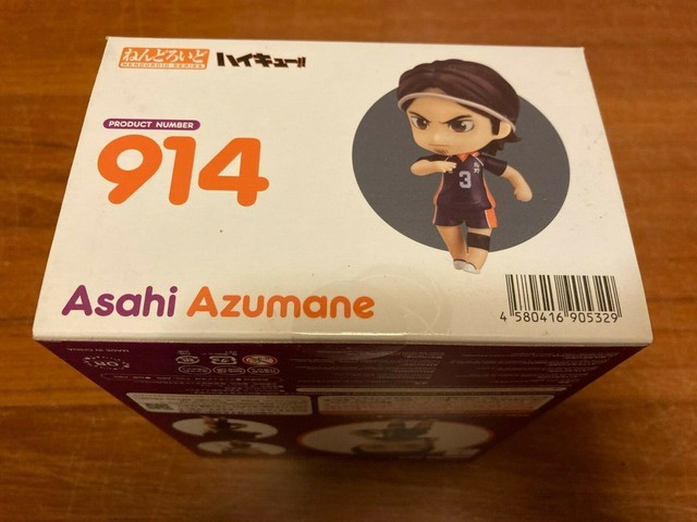 Haikyuu Haikyu Nendoroid Asahi Azumane Figure 914 Good Smile Company for sale online | eBay