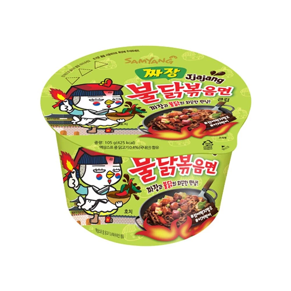 Samyang jajangmyeon deals
