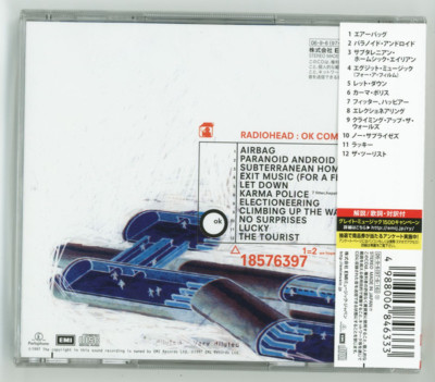 洋楽 Radiohead OK Computer JapPromo CD Sealed Radiohead - Ok Computer - Amazon.com Music
