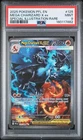 2025 POKEMON PHANTASMAL FLAMES SPECIAL ILLUSTRATION MEGA CHARIZARD X EX PSA 9