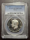 1976-S Silver Kennedy Half Dollar PCGS PR 70 DCAM