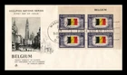 DR JIM STAMPS US COVER BELGIUM OCCUPIED NATIONS FDC SLOGAN BLOCK ARTCRAFT