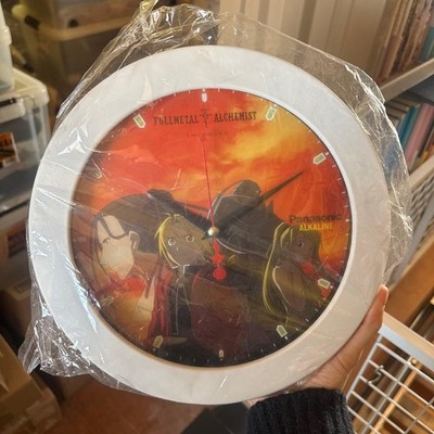 Fullmetal Alchemist Watch