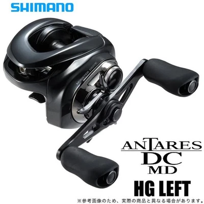 Moulinet de lancer d'appâts Shimano 2023 ANTARES DC MD HG GAUCHE 7,4:1 NEUF d... - Photo 1/4