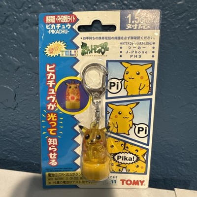 1998 Vintage Pokemon Pikachu Keychain Mobile Phone Accessory Japan