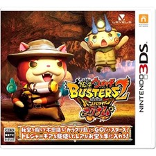貴族探偵シリーズ 2冊セット 3DS 貴族探偵シリーズ 2冊セット 3DS Amazon.co.jp: 貴族探偵 全2巻