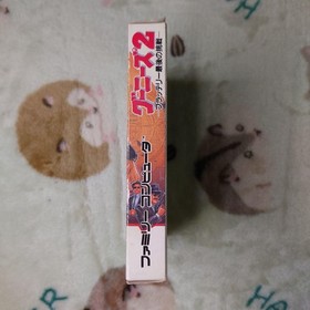 The Goonies II 2 Nintendo Famicom FC Japan Import With Box Action Game