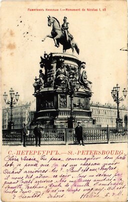 PC RUSSIA ST. PETERSBURG MONUMENT NICHOLAS I (a56197)