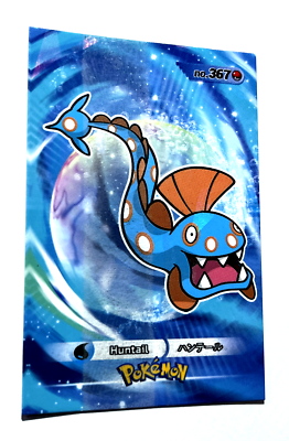 huntail pokemon card Vintage 2004 Topps 1st Edition Blue Label #36 Advanced Challen – Pfaltzcraftsmore Stage 1 2024 POKEMON DATABASE 3 Card