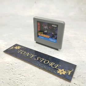 Virtual Boy TELEROBOXER Telero Boxer Nintendo Japan Action Adventure Battle Game