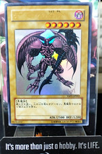 Teschio Evocato Yu-Gi-Oh Yugioh YAP1-JP003 Ultra Rara Konami GIAPPONE