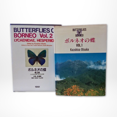 Butterflies of Borneo Vol.1 + Vol.2-1 Lycaenidae Vol.2-2