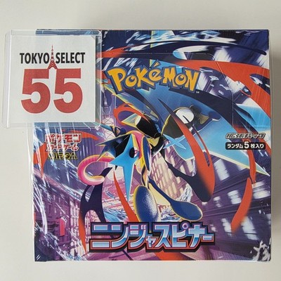 Pokemon Card Game Scarlet & Violet Ninja Spinner Booster Box