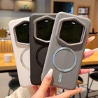 For Honor Magic7 RSR Porsche Design, Hybrid Wireless Charge Cover Case Shell