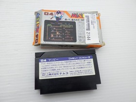 Mappy (Box Version) Famicom/NES JP GAME. 9000025142144