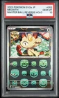 PSA 10 Meowth Master Ball Foil 052/165 SV2a Pokémon Card 151 2023 Japanese #4