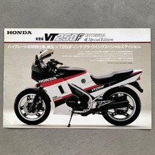 Honda VT250F Special Edition