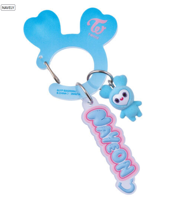 NEW*2026 TWICE LOVELYS Acrylic Carabiner Felt Mascot Gashapon