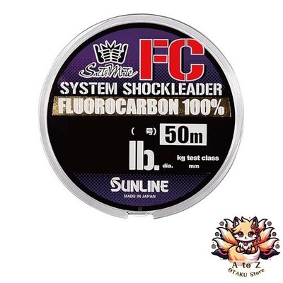 NEW SUNLINE Saltimate System Shock Leader FC 50m Clear 50LB No. 14 50m