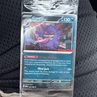 Pokémon Gengar Promo Stamped Holo Card GameStop Exclusive 050/088 2022