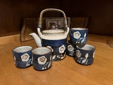 Vintage Otagiri Tea Pot  5 Cups Handcrafted Japan Floral Stoneware Set Floral