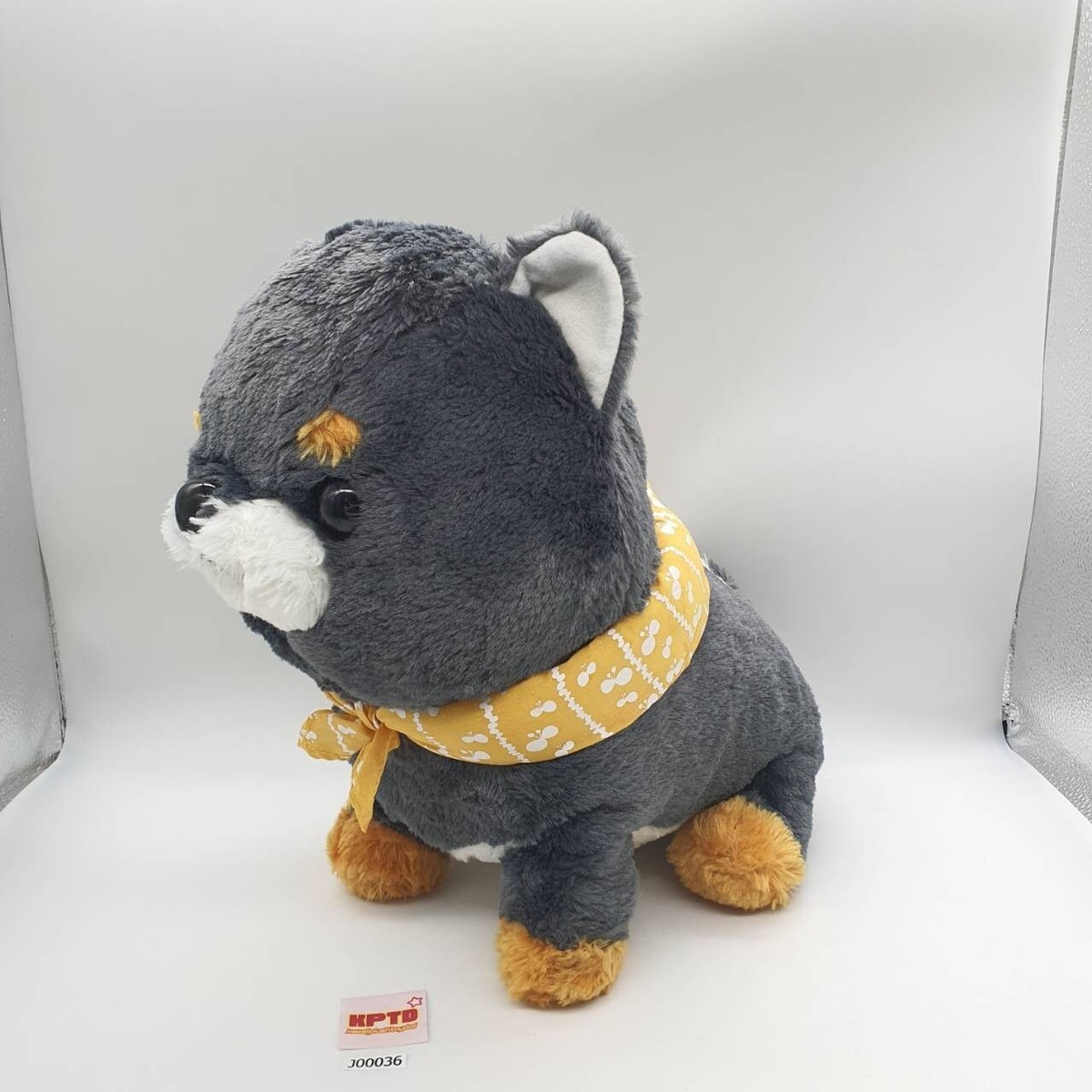 Shiba Mamejiro J036 Mameshiba Brothers San Kyodai Amuse Plush 16
