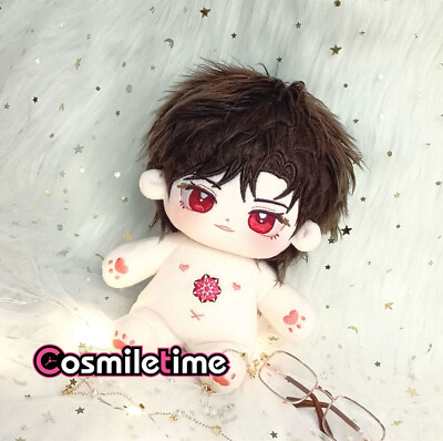 Love of Light And Night Evan Lu Cheng Plush 20cm Doll Stuffed Anime Toys Gift