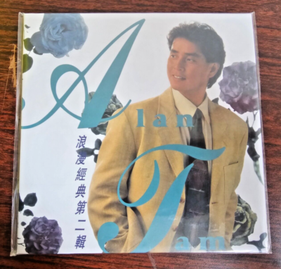 Alan Tam 譚詠麟 浪漫經典第二輯 CD Paper Sleeve (Reissue Series) | eBay