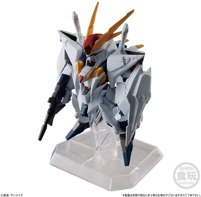 FW GUNDAM CONVERGE EX34 Ξガンダム FW GUNDAM CONVERGE EX34 Ξ Gundam | eBay
