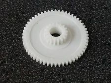 1 Shimano Part# BNT 0691 or TGT 0060 or 105H0 Idle Gear B Fits CT-700B, TR-200G