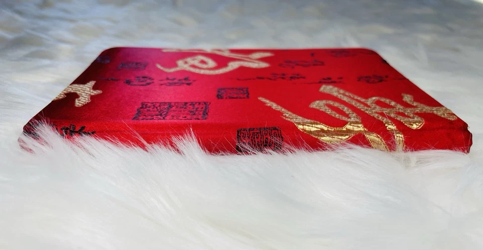 Chinese New Year Notebook Lucky Red Silk Cover 7”x5” NEW - Image 4 of 4