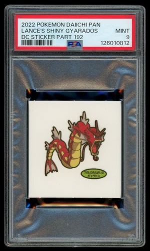 PSA 9 Pokemon Lance's Shiny Gyarados Daiichi Pan Deco Character Part 192 Sticker