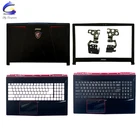New For MSI GE63 GP63 MS-16P4 LCD Cover/Bezel/Hinges/ Palmrest with keyboard Lot