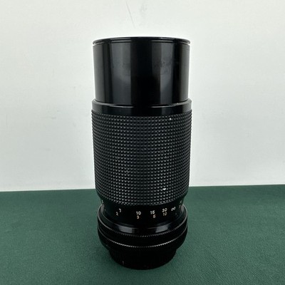Gemini 1:4.5 80-200mm Macro MC Zoom Lens