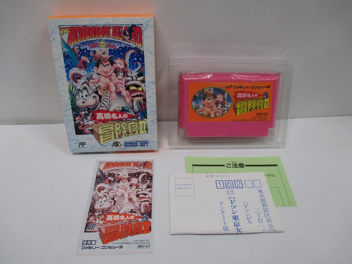 Super Adventure Island 2 Sur Super Famicom (SFC) - NTSC/J, Bon état
