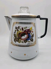 GEORGES BRIARD MCM 1960s White Enamel Coffee Pot Percolator w/insert *Excellent*