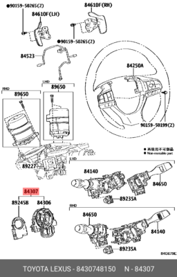 Genuine OE cable sub-assy, spiral w/sensor, 8430748150 for TOYOTA 