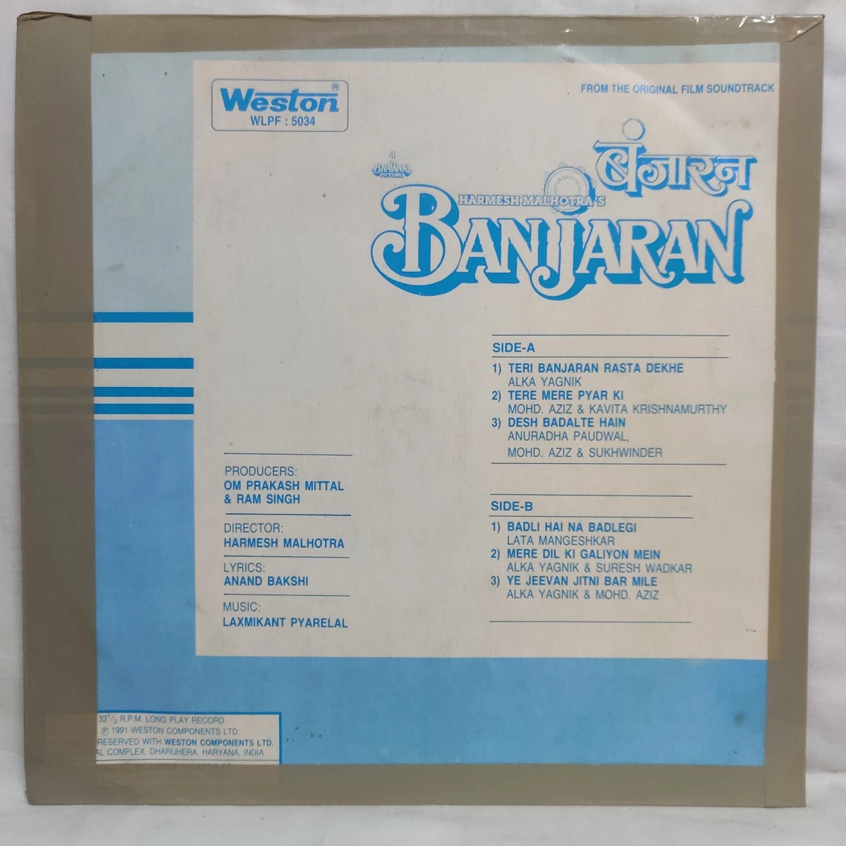 Banjaran LP Vinyl Record Bollywood Laxmikant Pyarelal Hindi OST Rare Indian  VG+ | eBay