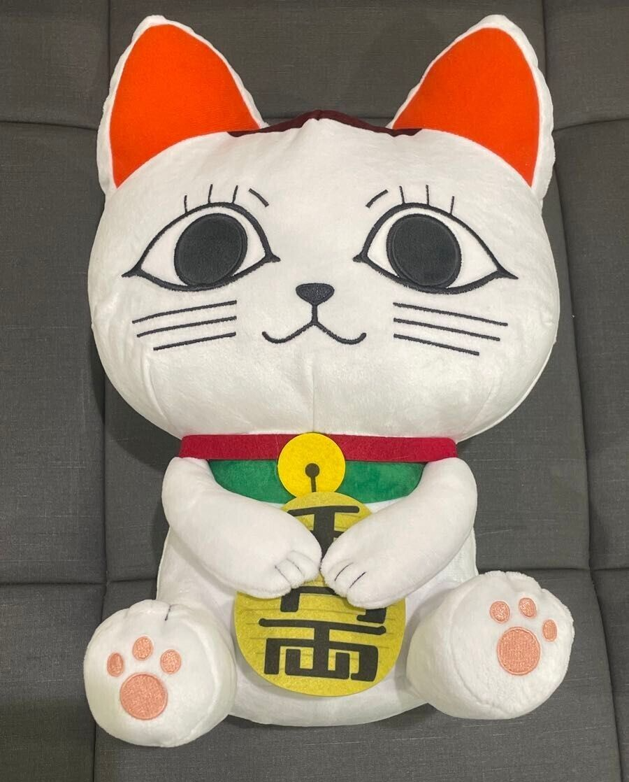 Neko NEKO-NIN exHeart +PLUS Nachi | Sekai Project