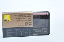 Nikon Type E Focusing Screen for Nikon D3, D3S, D3X