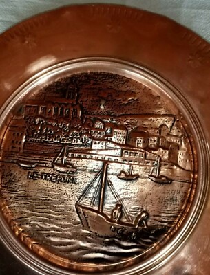 Plat Décoratif En Cuivre – Diamètre 32 Cm, Assiette Cuivrée, Vintage