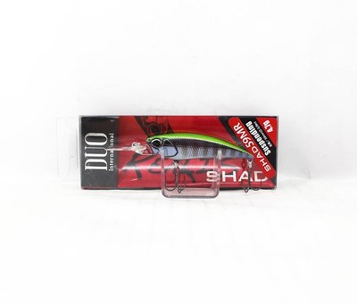 Duo Realis Shad 59 MR Suspendieren K�der GSB3110 (3144)