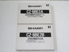 SHARP X68000 XVI 6MB RAM Expansion CZ-6BE2A  CZ-6BE2B  2 Boxed Japan