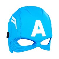 Hasbro Marvel: Avengers - Captain America - Maske C0480 - Neu & Ovp