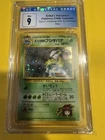 New ListingCGC 9 Japanese Erika's Venusaur #4 Gym Challenge Holo Rare Pokemon 2000 MINT