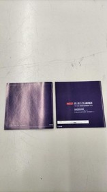 Data East Sega Saturn Soft Carefully and Used