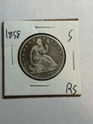 1858 S Seated Liberty Half 50c F Detail Tougher Date
